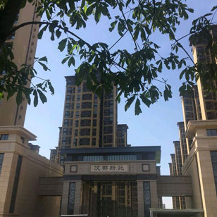 漢都新苑（安裝電梯88臺）