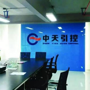 中天引控（安裝電梯5臺）